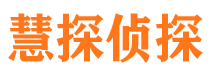 竹溪外遇出轨调查取证